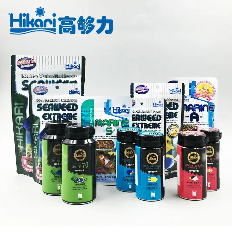 Hikari Marine Zoutwater Aquari - Marine Aquarium Aquascape recensie en prijs