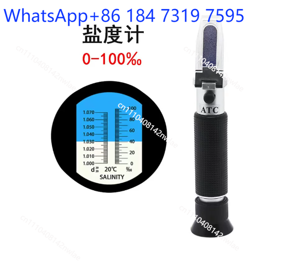 Refractometer voor het meten v - Marine Aquarium Water Testing recensie en prijs